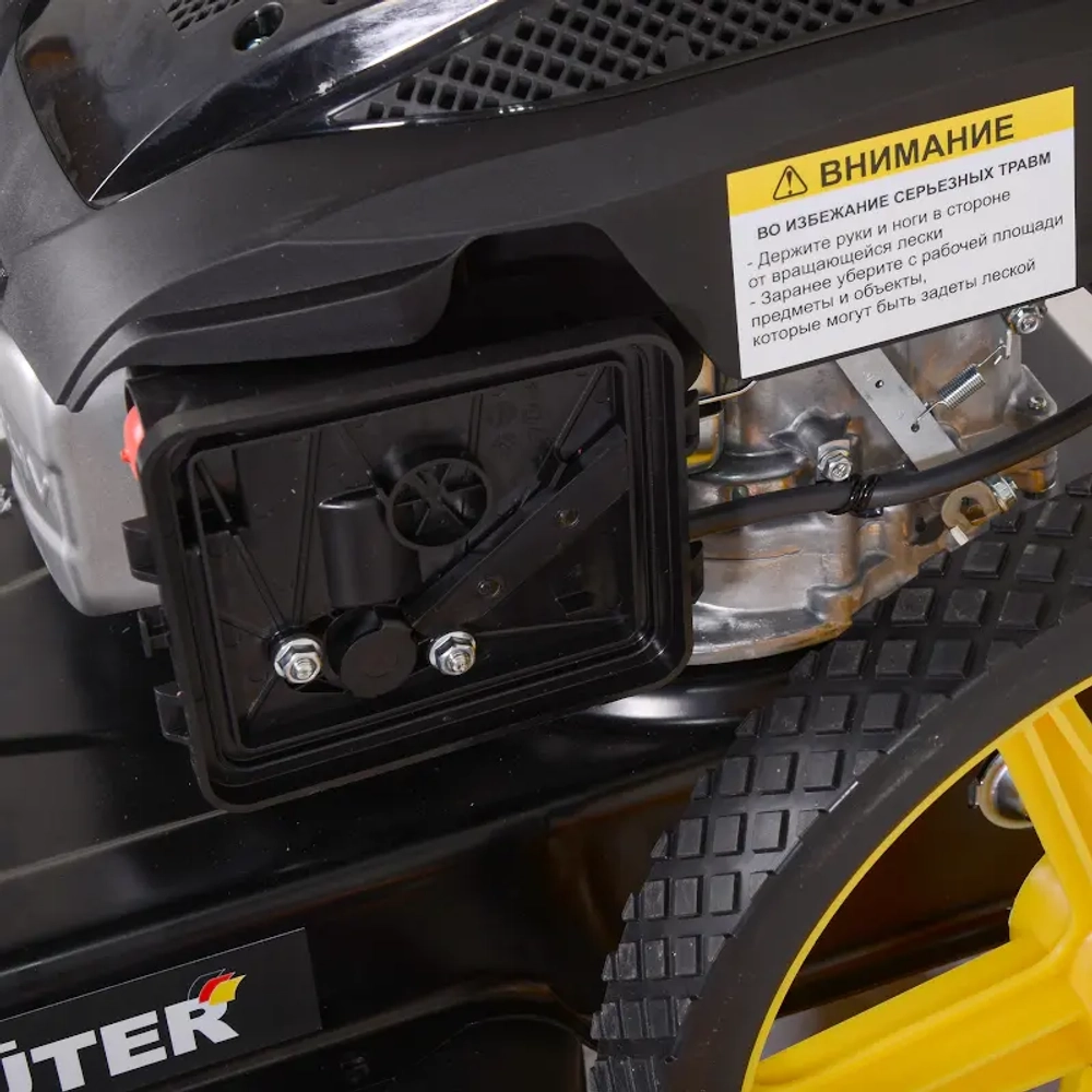 Газонокосилка бензиновая Huter GLM-5.0L, 70/3/9