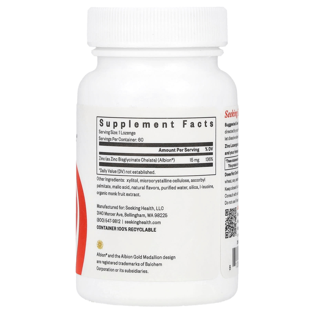 Seeking Health, Леденцы с цинком, 60 леденцов