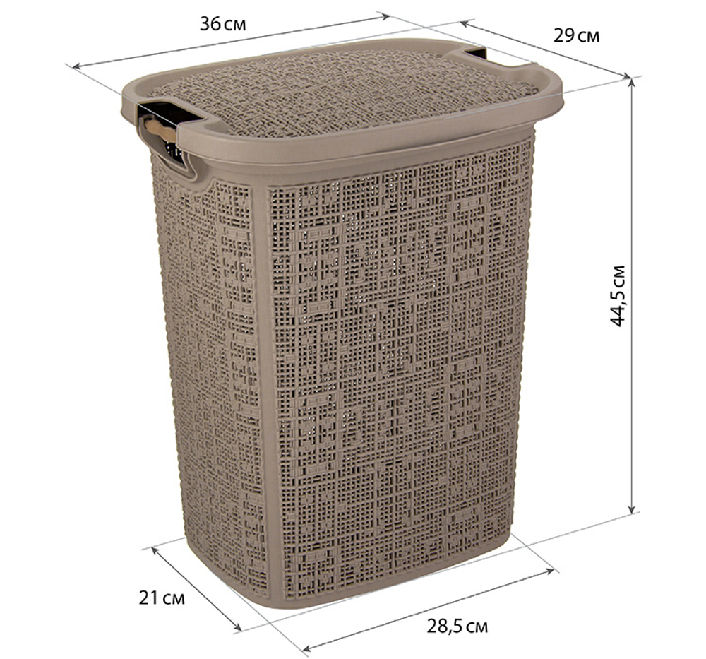 Корзина для белья БЯЗЬ 30л. , М2622