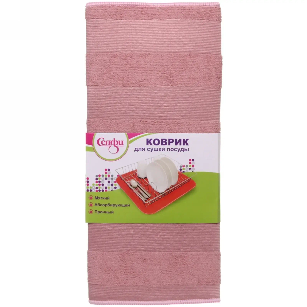 Коврик для сушки посуды 38*50см «Полоски» розовый