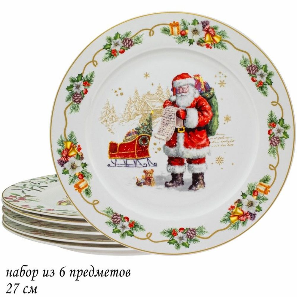 Lenardi 205-317 Набор из 6 тарелок 27см НОВЫЙ ГОД в под.уп.(х6)Фарфор
