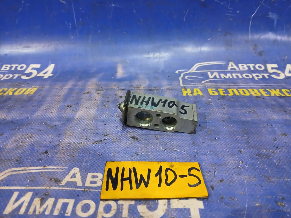 Клапан кондиционера TOYOTA PRIUS 1998