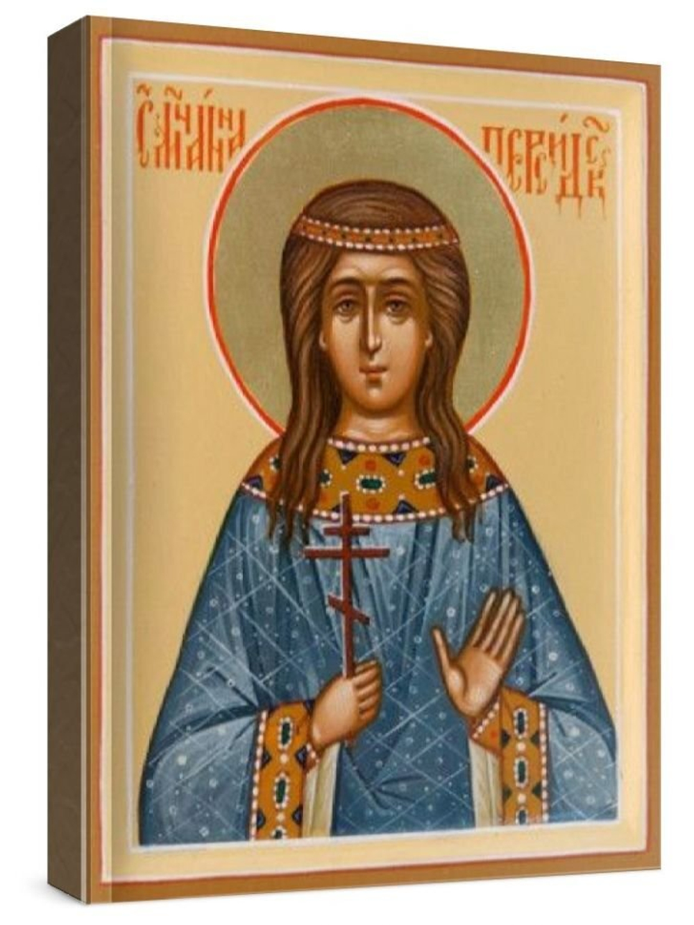Анна Персидская (рукописная икона)