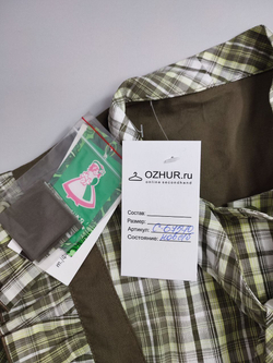 Блузка трикотажная на 14 лет, новая