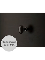 IKEA Комод HEMNES 46х70х35, КЫМОР 1 ящик, белый, (ХЕМНЕС ИКЕА)