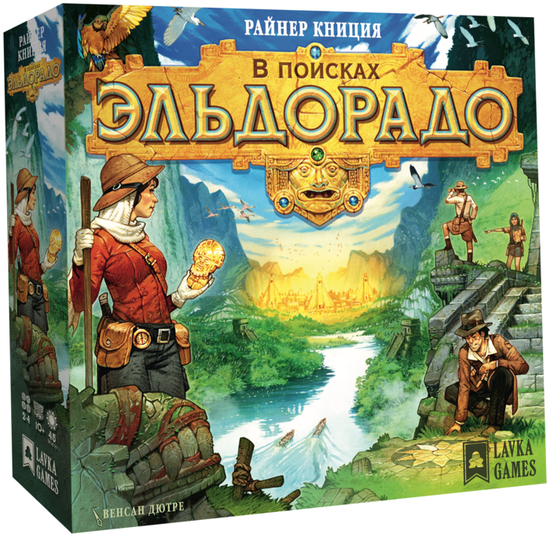 Настольная игра "В поисках Эльдорадо"