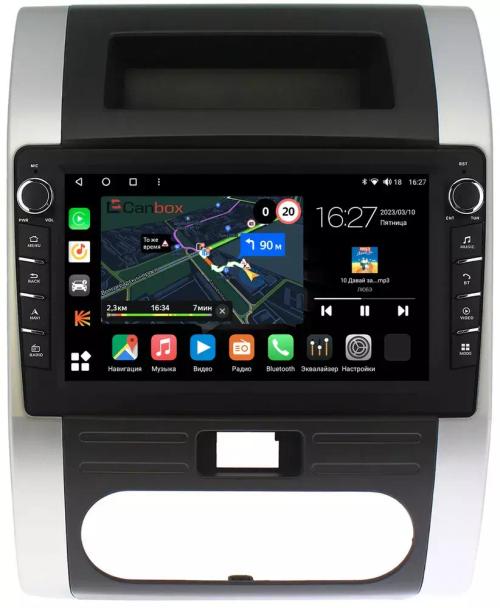 Магнитола для Nissan X-Trail 2007-2014 (T31) - Canbox 1011 Android 10, Быстрая, CarPlay, 4G SIM-слот