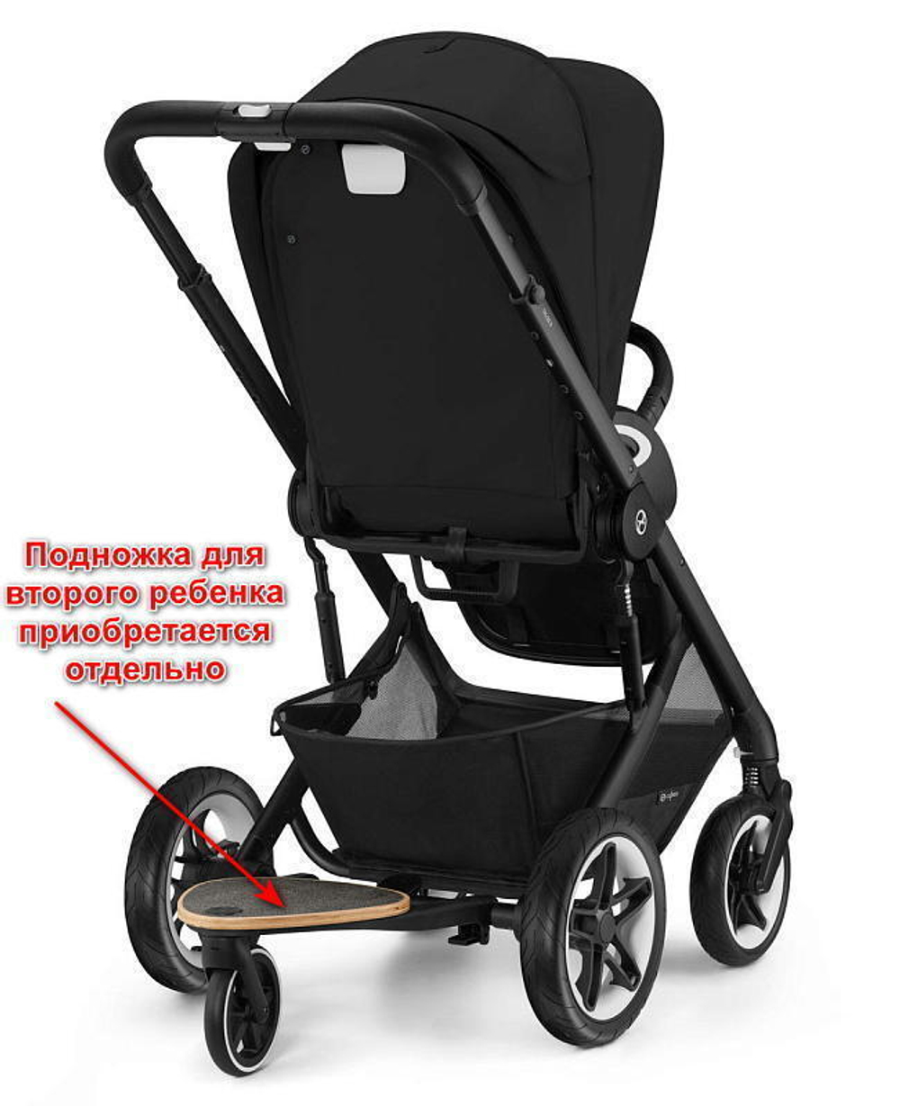 Коляска Cybex Talos S Lux BLK complete Aton B2 Dynamic Red 3 в 1 Moon Black с дождевиками