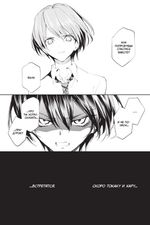 Манга Загадка Дьявола. Том 1