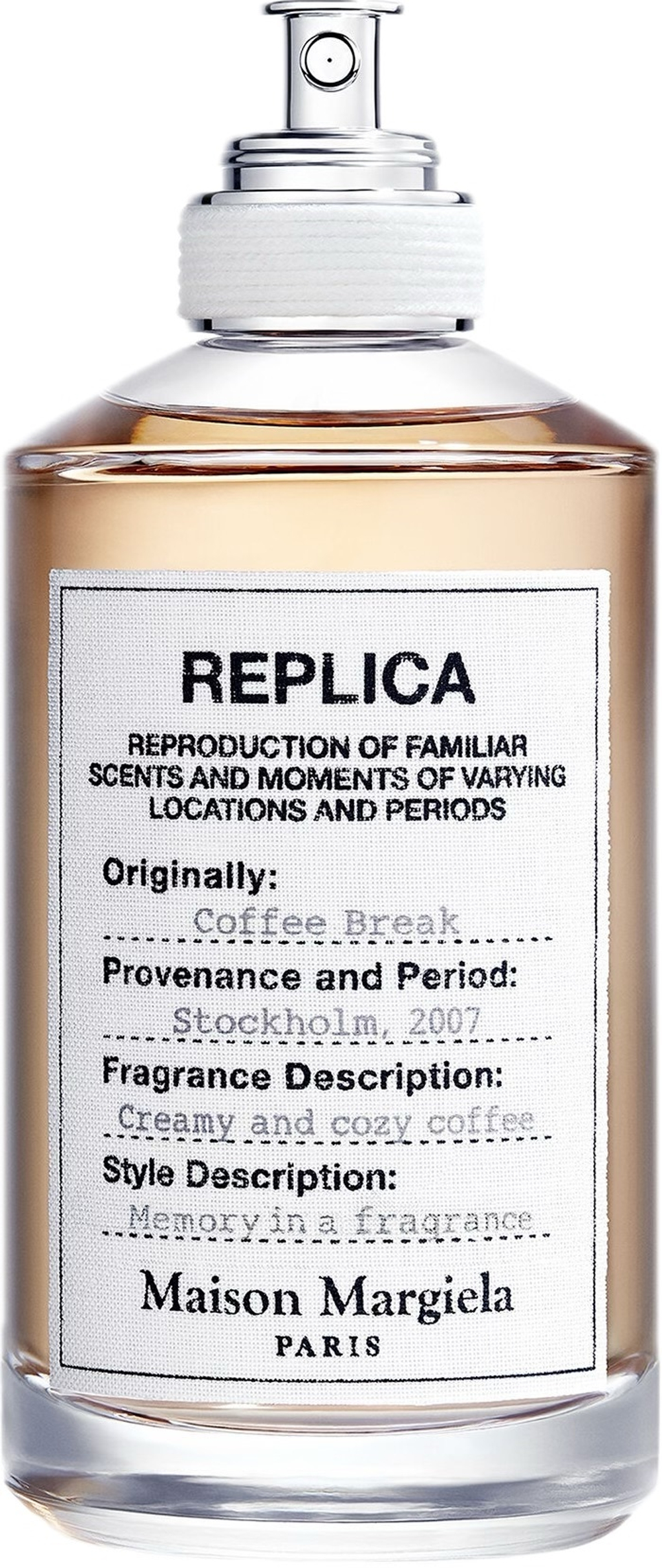 Maison Margiela Coffee Break EDT - купить по выгодной цене Maison Margiela Coffee Break EDT - купить по выгодной цене