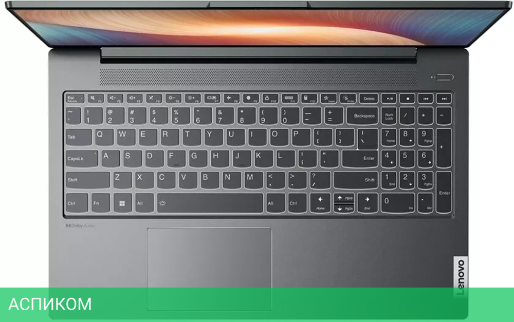 Ноутбук Lenovo IdeaPad 5 15IAL7 82SF00FRRK