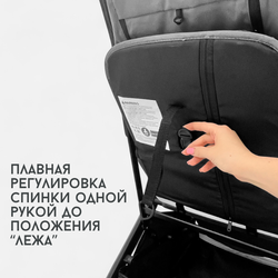 Прогулочная коляска BubaGO Luna