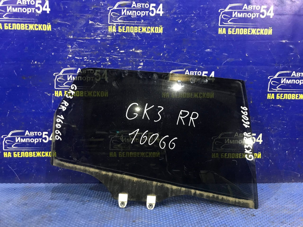 Стекло двери задней правой Honda FIT 2013-2017