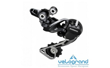 Переключатель задний Shimano Deore RD-M615, длинная лапка (10 ск.)