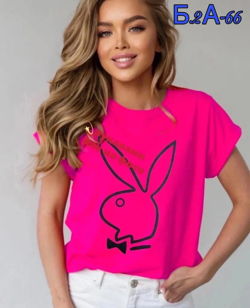 Футболка 6824775 Fabrika