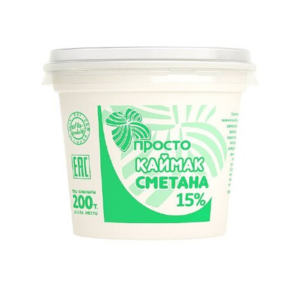 Сметана Просто 15% 200 гр