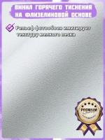 Фотообои подростковые граффити девушка