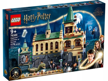Конструктор LEGO Harry Potter 76389 Тайная комната Хогвартса