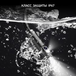 iCartool (IC-V803-3) Видеоэндоскоп WIFI 2 камеры, 3.5Мп, 2560x1440, 3м, 5.5 мм зонд