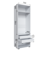 Шкаф с 2 ящиками внутри без зеркала Бруклин 80Ш