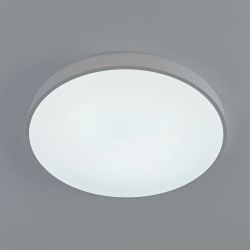 Citilux Купер CL724105G0 LED RGB Светильник с пультом Белый