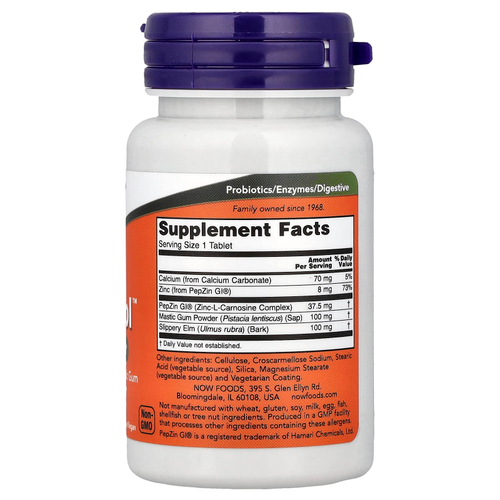 NOW Foods, Ulcetrol™, добавка для здорового пищеварения, 60 таблеток