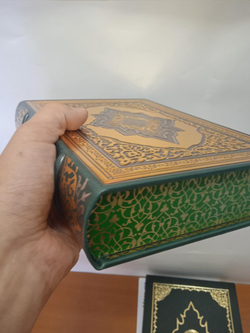 "Коран" Книга в кожаной обложке в подарочном коробе
