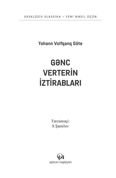 Gənc Verterin İztirabları