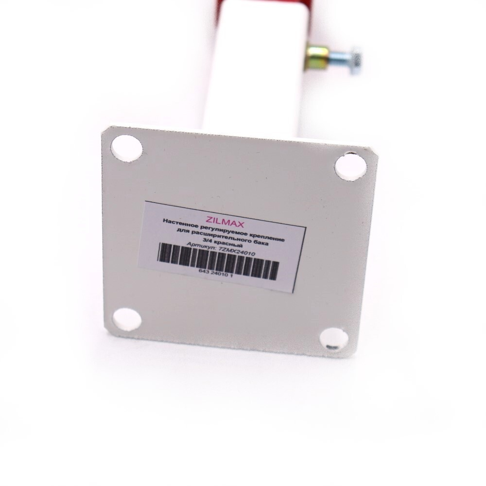 7ZMX24010 (6)