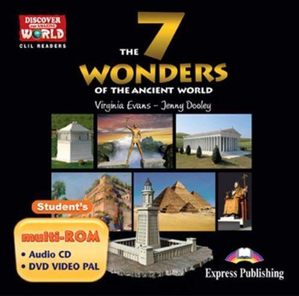 The 7 Wonders of the Ancient World. Student&#39;s multi-ROM (для ученика)
