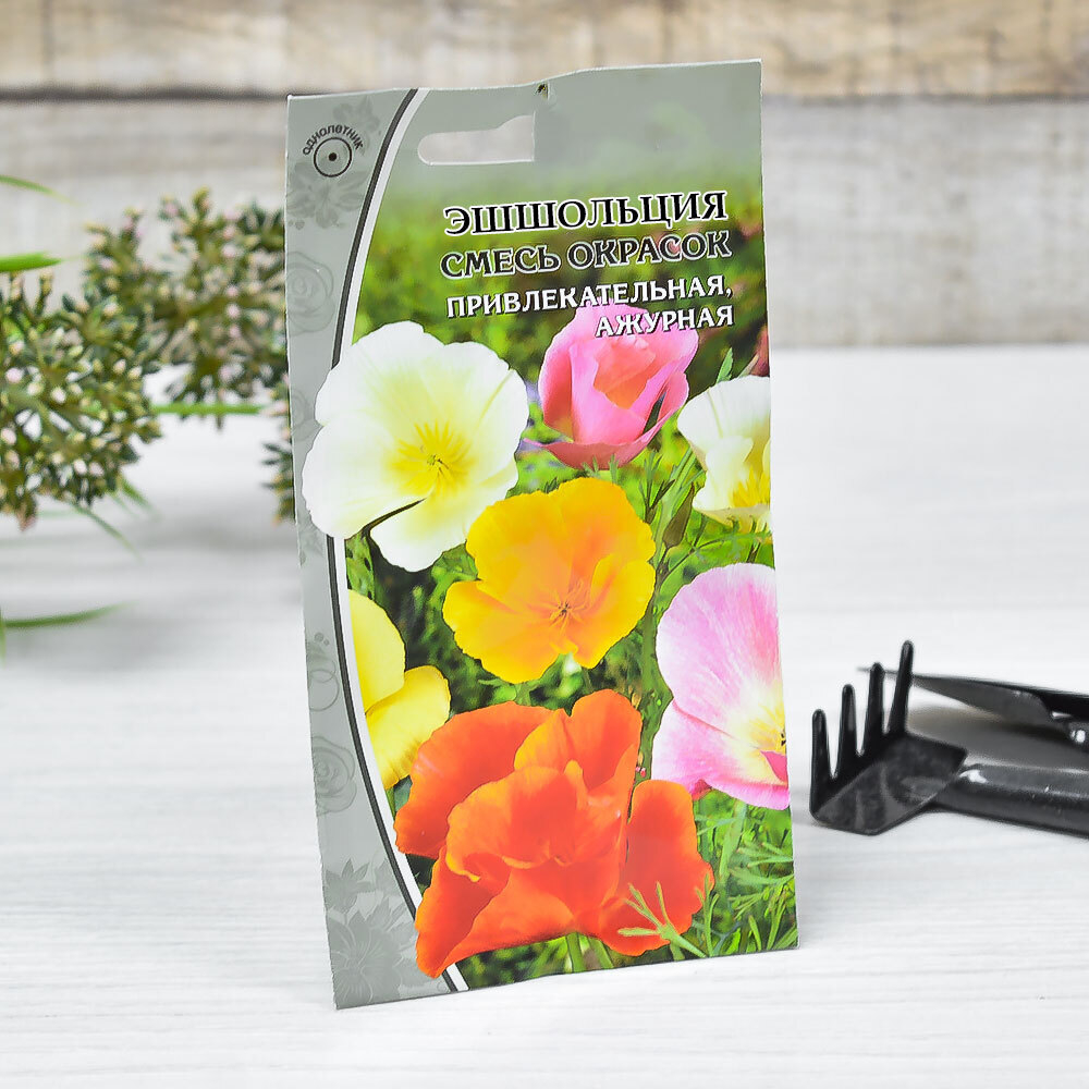 ЭШШОЛЬЦИЯ Смесь (0,4г) Цв.пак.(10шт)