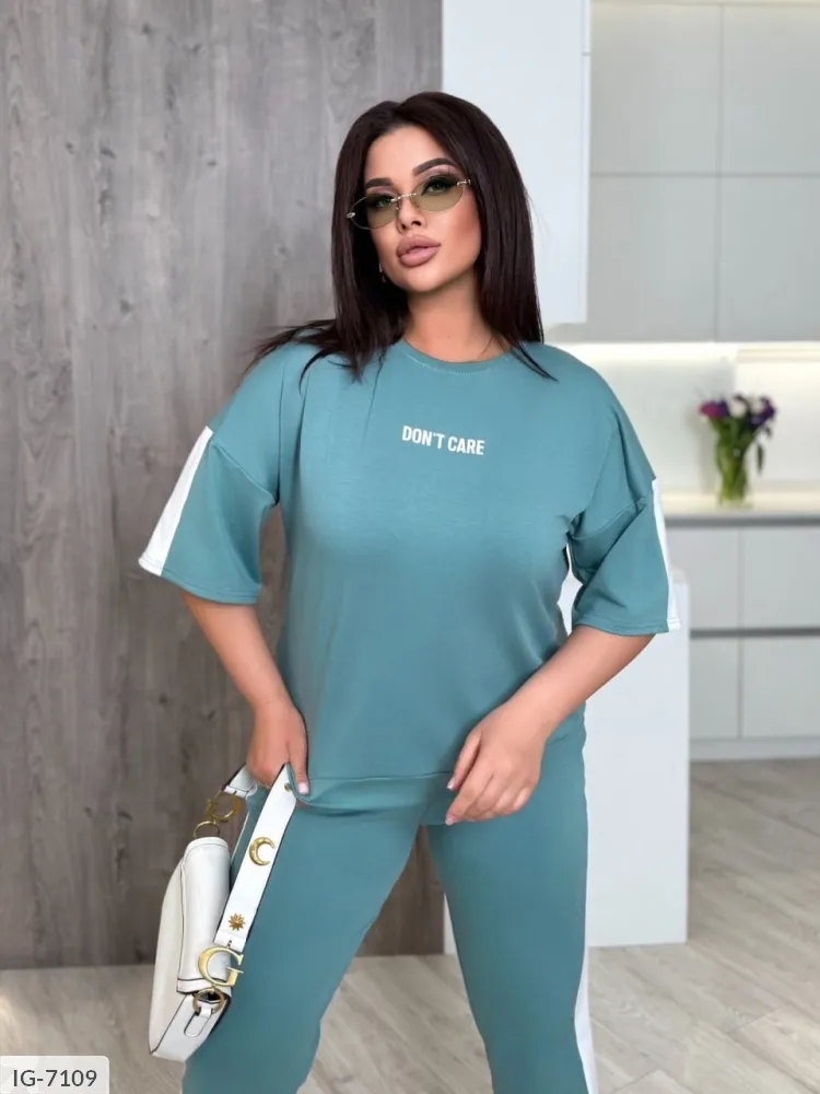 Костюм IG-7105 Фабрика Моды