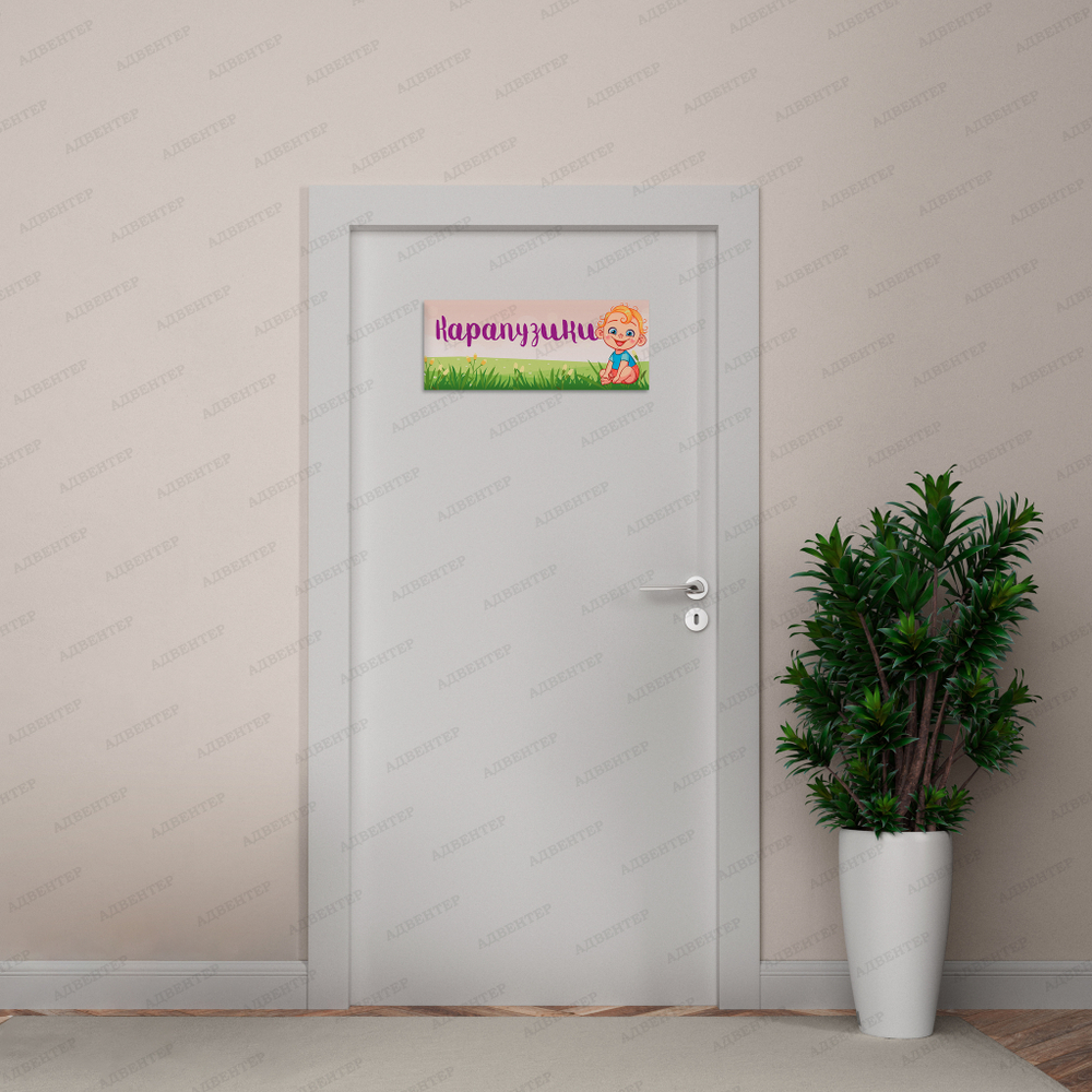 Вариант №10