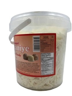 Турецкое пишмание со вкусом Ванили, 200гр.