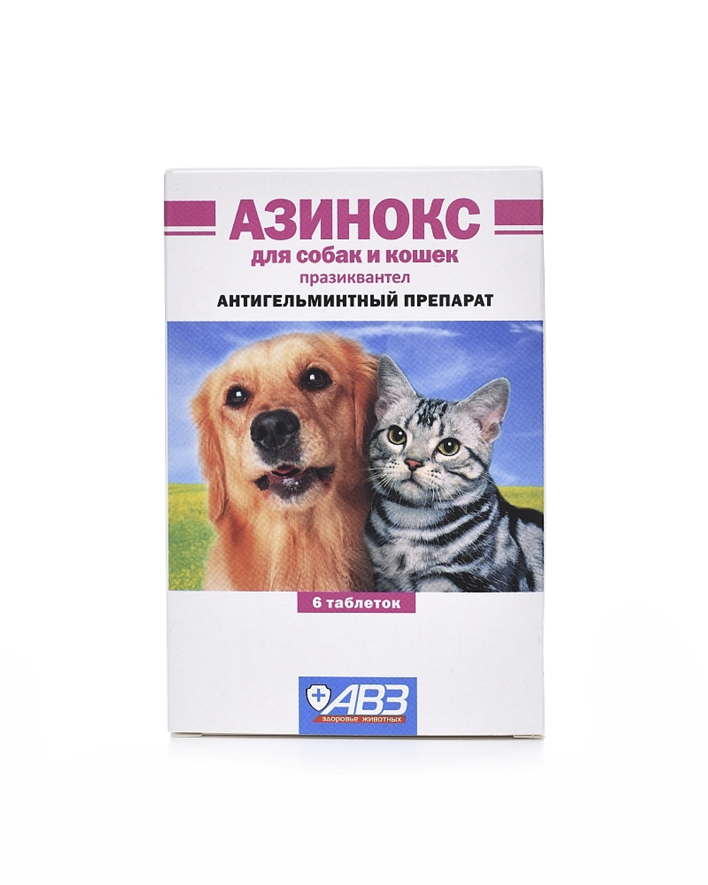 АЗИНОКС Антигельминтный препарат для собак и кошек (6 таблеток)