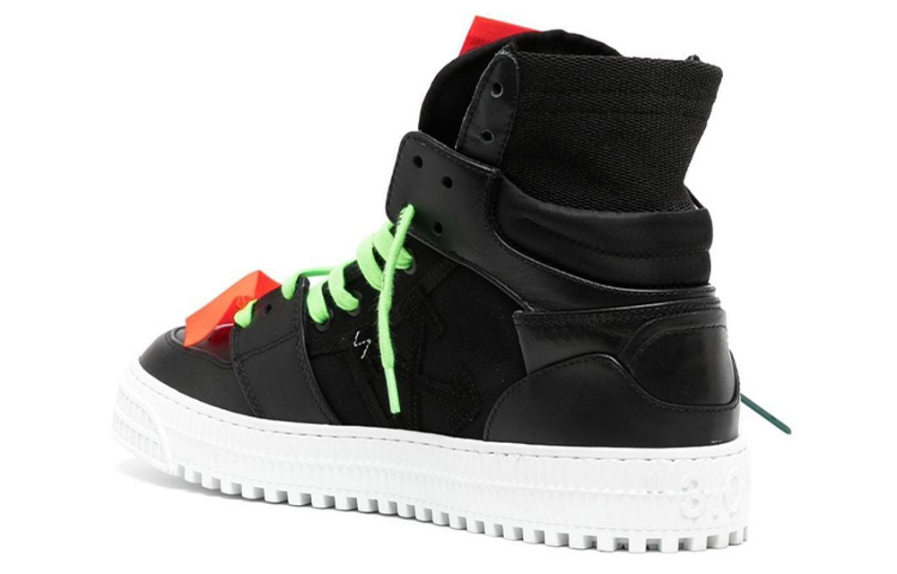 Off-White Off-Court