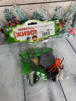 Набор животных МОРСКИЕ ОБИТАТЕЛИ арт. T489-D7103