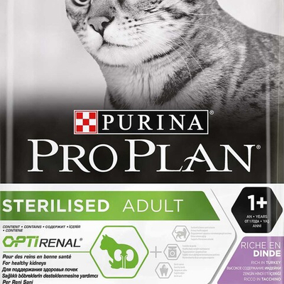 Pro Plan корм для кошек стерилизованных с индейкой (Sterilised)