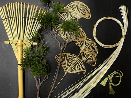 Комплект С Граблями для проекта "Новогодний 2025"