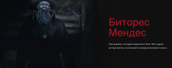 Игра Resident Evil 4 для PlayStation 5 2023