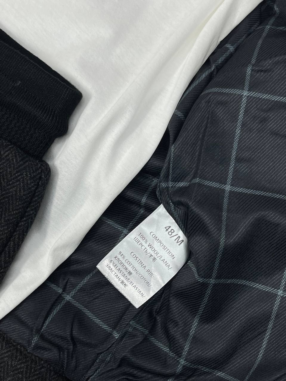 Комплект повседневной одежды