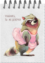 Блокнот "Приколы" А7 40л, на металлическом гребне