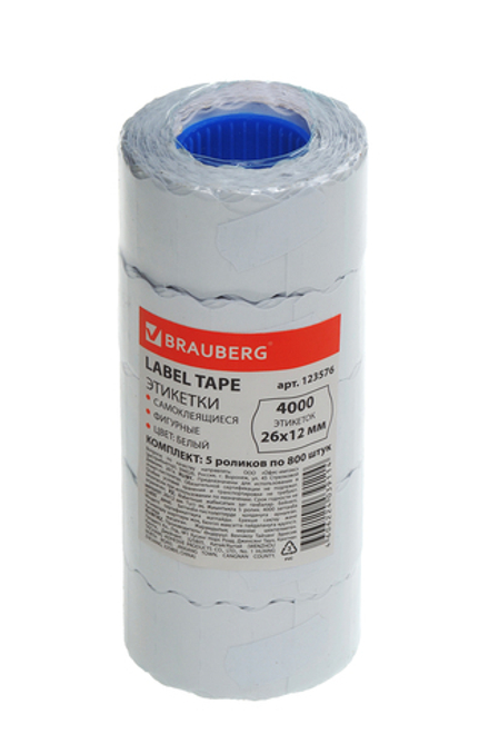 Этикет-лента 26х12мм BRAUBERG белая волна 800шт./рол. 5рул. в спайке цена за 1шт.
