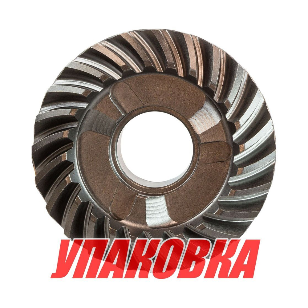 Шестерня редуктора Yamaha 40-50 (заднего хода), Omax (упаковка из 6 шт.)