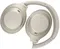 Беспроводные наушники Sony WH-1000XM4 Silver (Серебристый)