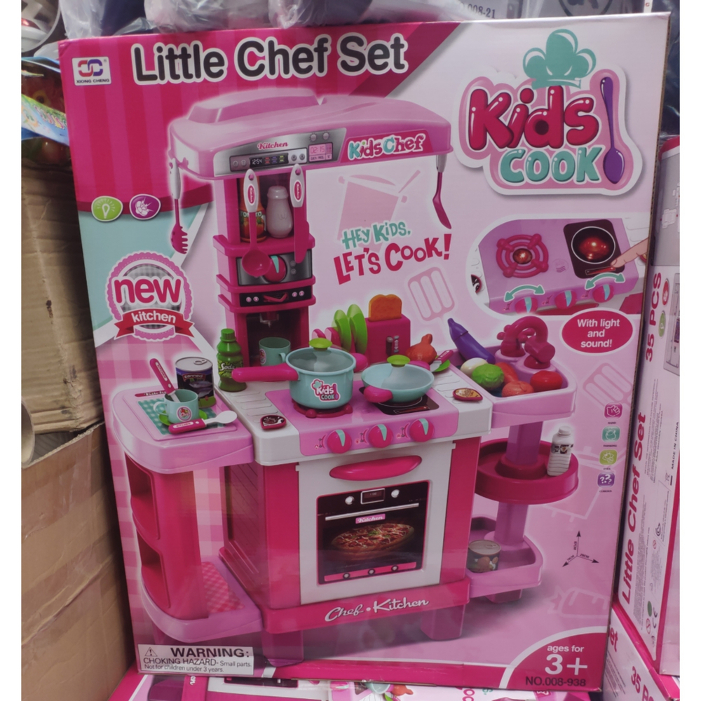 Игровой набор столик "Кухонный набор Маленький Повар - "Little Chef Set, Kids Cook NO.008-938" 35 деталей