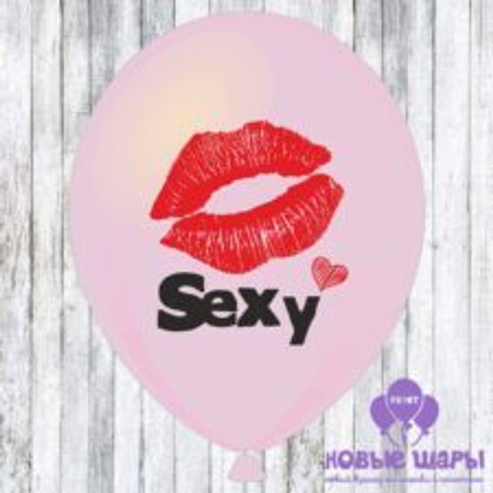 Шар розовый  12&quot; Приколы SEXY