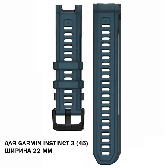 Ремешок для Garmin Instinct 3 (45) силиконовый ширина 22 мм оригинальное крепление (Синий гранит)