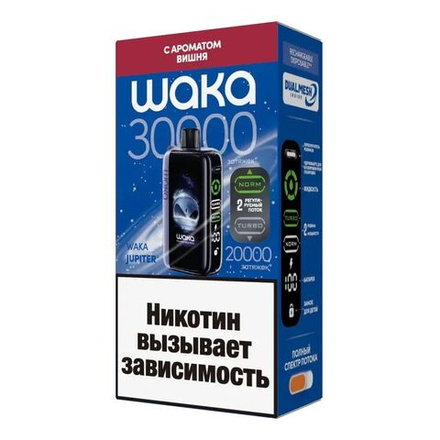 Waka Jupiter Вишня 30000 затяжек 20мг (2%)