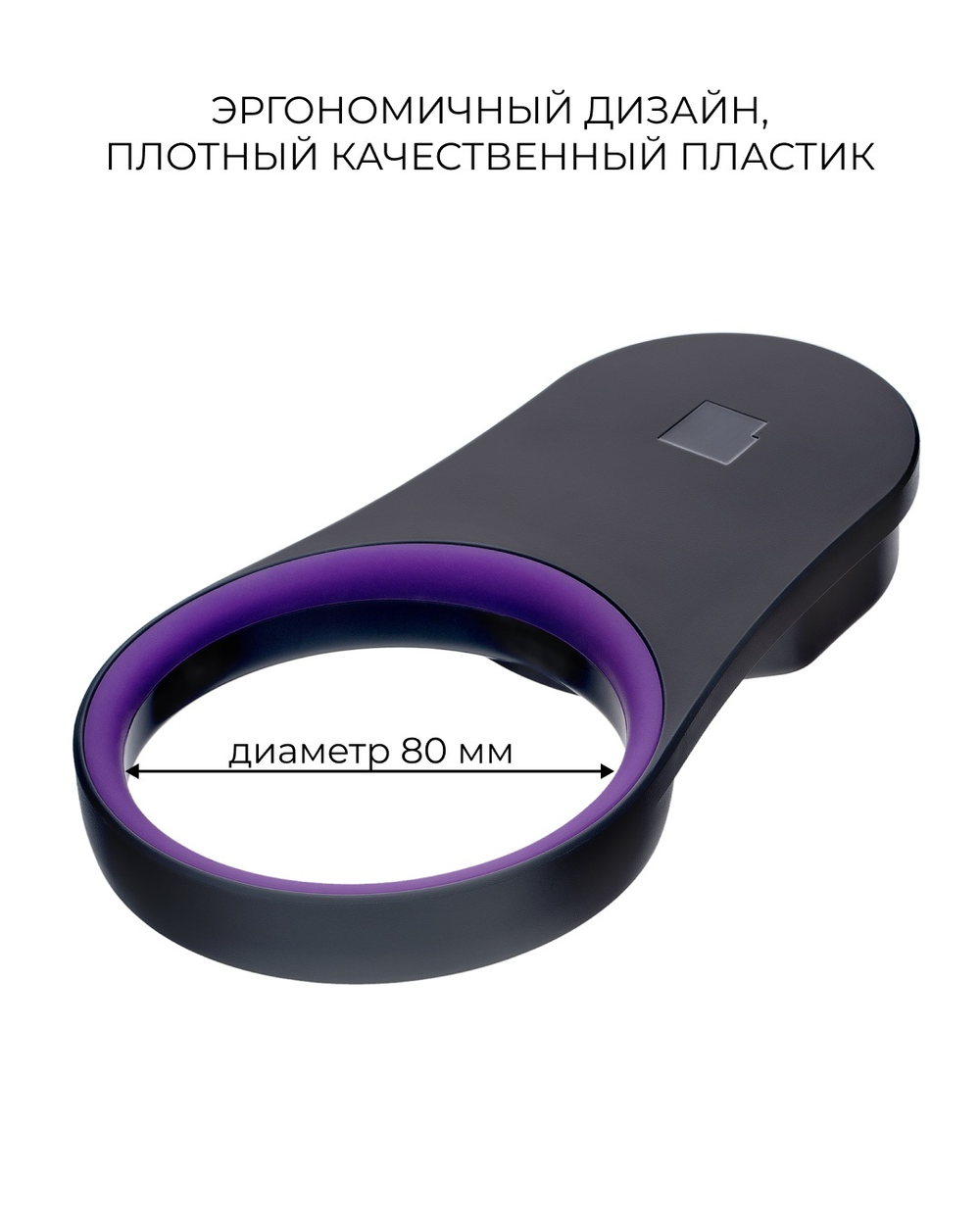 assistant holder for classic hair dryer purple